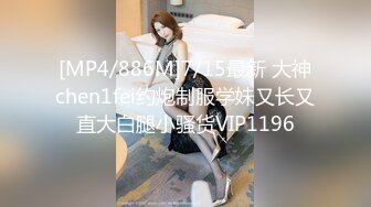 女神节特供，九分超高颜值19岁美少女，偶像明星级别颜值 吊打各路网红