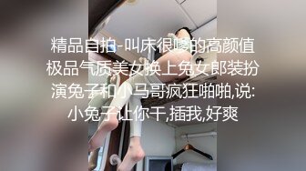 聊了一上午背着老公出来偷情的28岁少妇