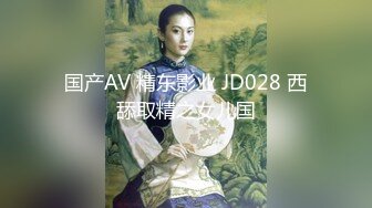 【泰燃寻欢】眼镜男深夜探花约了个马尾少妇，口交各种舔大力猛操呻吟娇喘，很是诱惑喜欢不要错过