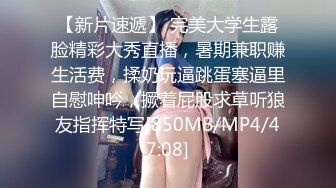 大奶子骚少妇剧情演绎享受技师精油按摩玩3P，又揉奶子又抠逼嘴里还得塞个大鸡巴，前插后入爆草浪荡呻吟不止