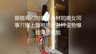 長相清純嫩妹子跳舞誘惑秀 慢慢脫光全裸道具跳彈自慰 呻吟誘惑喜歡不要錯過