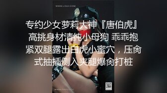 国产TS系列郑娇蓉和直男小帅哥相互露脸口交撸管 激情骑乘上位啪啪妩媚的说“我被操出一身汗了“