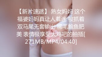 ✿兄弟们！G奶女神终于又被操啦~【糖糖豆豆】超过瘾！我射了