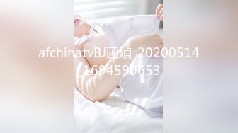 新认识的少妇2