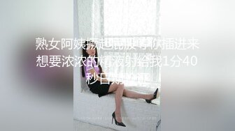 小少妇很喜欢吃香肠。还喜欢舔PP、都能满足她、