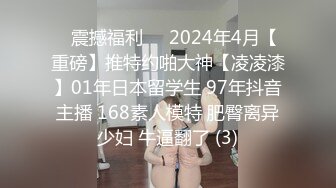 在上海上大学的00年小妹妹