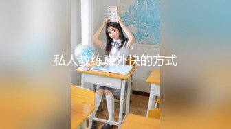 [MP4/ 572M] 黑客破解家庭网络摄像头偷拍 两个巨乳少妇日常生活在客厅和老公啪啪