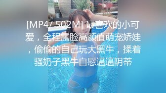 KTV女厕全景偷拍包臀裙女神肥美的大屁股 一线天美鲍鱼