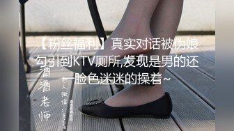 真实淫乱KTV 一边摇一边打炮的!