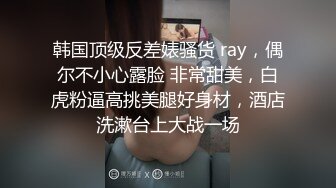 从DJ出来的20岁醉醺醺骚妹妹，流氓 被你拍的丑死了~好迷人的脸蛋 更加激起了男人的性欲 ！