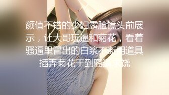 [MP4]【巨乳店员制服被大奶撑爆❤️同事看了欲火难耐竟不管店里还有客人在用餐上她爽一发再说】