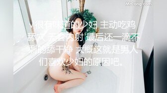 [MP4/ 2.13G] 软软柔柔时尚白皙美女 好勾人啊 脱光光娇躯耀眼 萌萌韵味心动不已