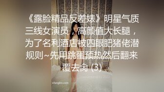 【广州黑白配】黑大吊后入骚货爽的闭眼享受