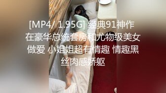 女人爽到高潮潮喷18禁