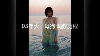 原版电子厂⑥合集 -- 极品微毛馒头穴妹子 肥美大鲍鱼【14V】