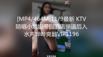 嫁到鄉下的俄羅斯女孩高潮迭起這件事 2