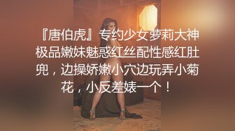 【新片速遞】 操兄弟的老婆❤️他还在旁边指挥真大方~精彩刺激❤️有福同享有妞一起操！！[29M/MP4/03:11]