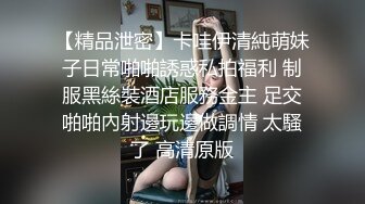 厦门舞蹈小骚货露脸完美口活1