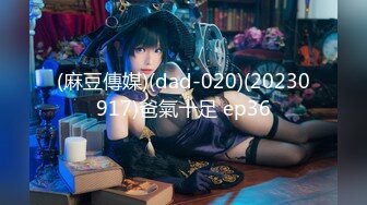 日常更新2023年12月11日个人自录国内女主播合集【190V】 (69)