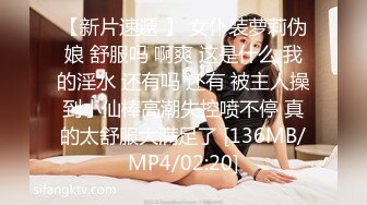 大神【根号二】VIP福利，调教双女奴 (2)