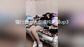 【跨年甄选极品萝莉】超幻3D视觉爆操双马尾萝莉女友喵喵 从客厅操到浴室 从浴室干到车上 男友视角