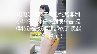 麻豆xSWAG首支联名大作！MSG-0001_迷情圣诞夜_身孕爱妻浪漫满穴_POV第一人称女友视角