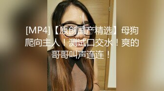 妩媚丰满人妖光滑肌肤肉感满满胯下吃肉棒按住头往喉咙里插真狠啊撅起屁股后入插入菊花一起射