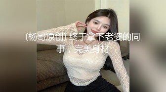 RAS-0325POV比基尼女孩沙灘邂逅曖昧清純小隻馬