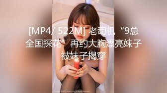 泰国多P美乳女博主yoursice onlyfans高清原档资源合集【79V】 (43)