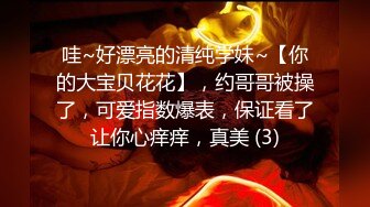 Al&mdash;金多贤 张开双腿露骚逼诱惑