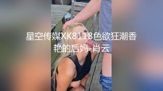 和熟女阿姨的约会