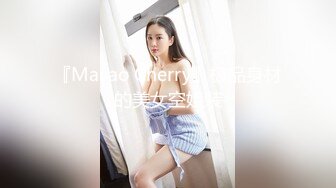 [MP4/ 118M] 良家期间，私下却被老公教坏了，床上那点事，给妻子买了丝袜，晚上下班了就两个人一起玩