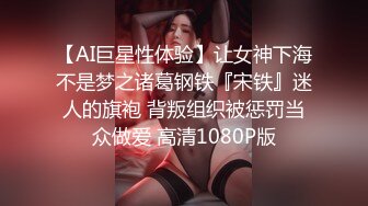 可爱牙套小女友露脸口