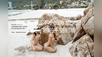 [MP4/ 1.03G]&nbsp;&nbsp;三女一男激情4P，有钱大哥的幸福生活，一人玩三女颜值不错丝袜情趣