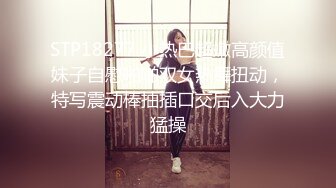 〖小家碧玉❤️清纯萌妹〗爆操新乐美院颜值萝莉，反差至极，直接射在了嘴上，燃爆了！极品jk双马尾小萝莉 (2)