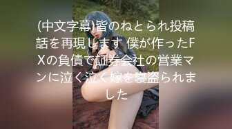 【野马探花】泡良达人出轨人妻，逼逼很干净，害羞的表情一直有，暴插水汪汪