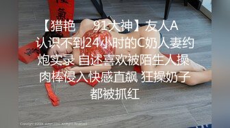 ★☆《稀缺资源BBC媚黑》★☆推特猎奇圈福利视频重磅来袭第九季【那些崇拜黑人讨好黑人喜欢被黑人大驴屌肏的国人反差妹】 (3)