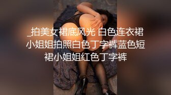 全程露脸粉女仆强制高潮多次反差，点赞收藏200继续更