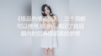 连拍三位社会一姐 高富美大长腿美女 屁股上的大纹身