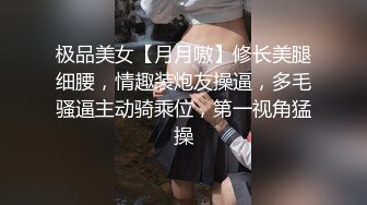 熟女人妻吃鸡啪啪 啊啊喜欢大鸡吧操 操烂我的逼 撅着大白屁屁被无套输出 内射