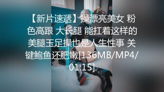 这妹子太凶了，刚进去就被发现了，拎起棍子就要打我