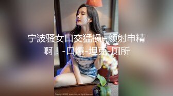 ✅性感优雅御姐✅气质尤物女神《米菲兔》推销高跟鞋的美女销售[MP4/1380MB]