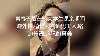 STP15433 千人斩大长腿刚下海新人妹子约了个炮友啪啪，性感网袜口交骑乘抽插猛操，呻吟娇喘非常诱人