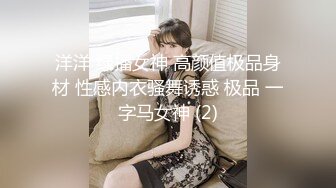 熟女人妻 戴套套快进来 有什么好看的都生过孩子了 大学时很漂亮很多追求者 啊啊不要射在里面 大姐被小伙操的很舒坦