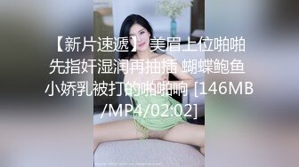 《台湾情侣泄密》冒充假经纪人让美女脱光了看看身材合不合格