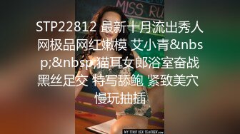 大神KFC商场尾随偷拍 一半抹胸的珍珠粉裙美女买单被抄底，逼夹住浅绿内裤