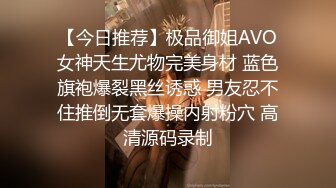 2023最新流出收费大作?极品乌克兰美女模特克鲁兹剧情演绎?大白天与计程车司机来发野战抵车费2K画质