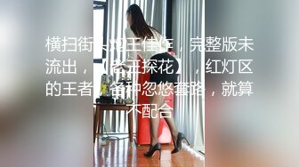 『冰冰』极品颜值御姐女王开发调教相亲对象，舔脚踩踏圣水 言语羞辱，想不想品尝下女神娇嫩的玉足