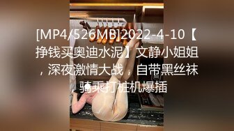 [MP4/622MB]10-22专约良家约啪白虎大奶妹，口交无套最后颜射