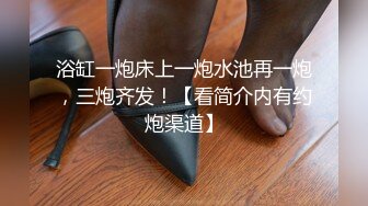 核弹！一群小女孩被干了~20小时~【同学双倍快乐】三飞，男主睡着了，女的偷偷把他舔硬，真TM会玩 (1)